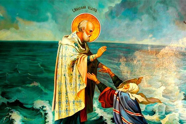 Православната църква почита днес паметта на Свети Николай Мирликийски Чудотворец. Празникът е наричан от народа Никулден. Свети Николай е покровител на...